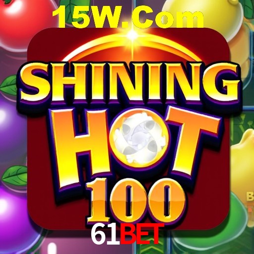 Desvendando o Mundo dos Jogos Virtuais na 61bet